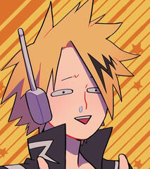 Denki